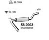 VW 074253209A Front Silencer